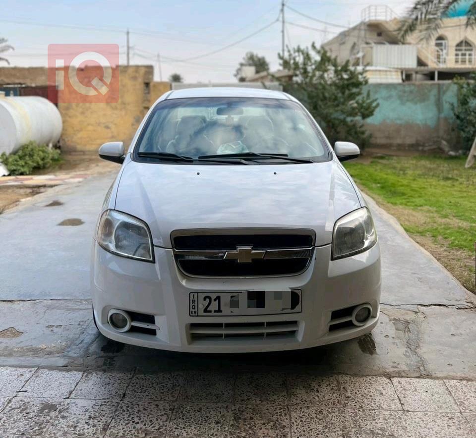 شێڤرۆلێت ئەڤیۆ